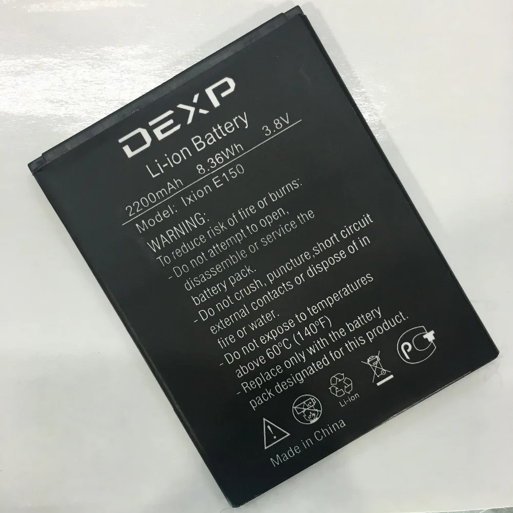 100% Новый 2500mAh Ixion E150 Аккумулятор для DEXP Soul мобильный телефон аккумулятор + номер