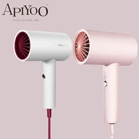 apiyoo 1800w professional blow dryer negative ion hair dryer pf7 hair dryers cold hot air circulating multifunction salon style