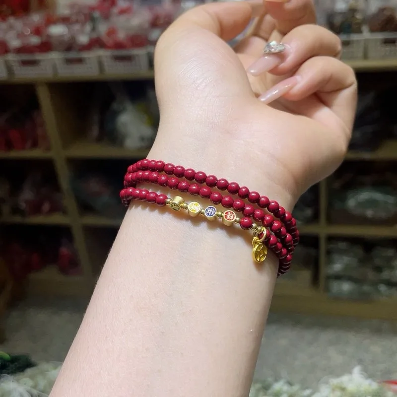 Vermilion песок фиолетовый многокруглая безопасная радостная ручная нить