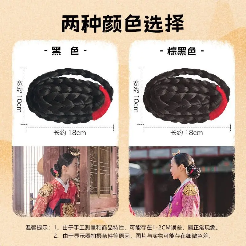 Корейский старинный женский парик Hanbok парики головной убор аксессуары для