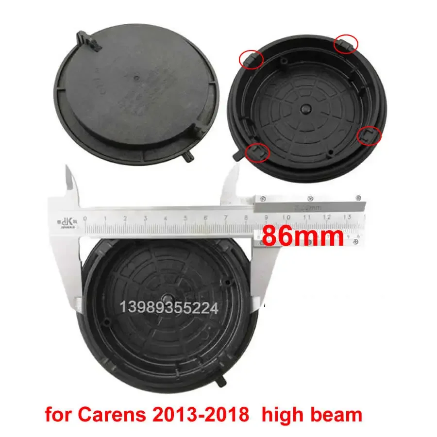 Удлиненная Пылезащитная крышка ближнего и дальнего света для Kia Carens 07-12 13-18