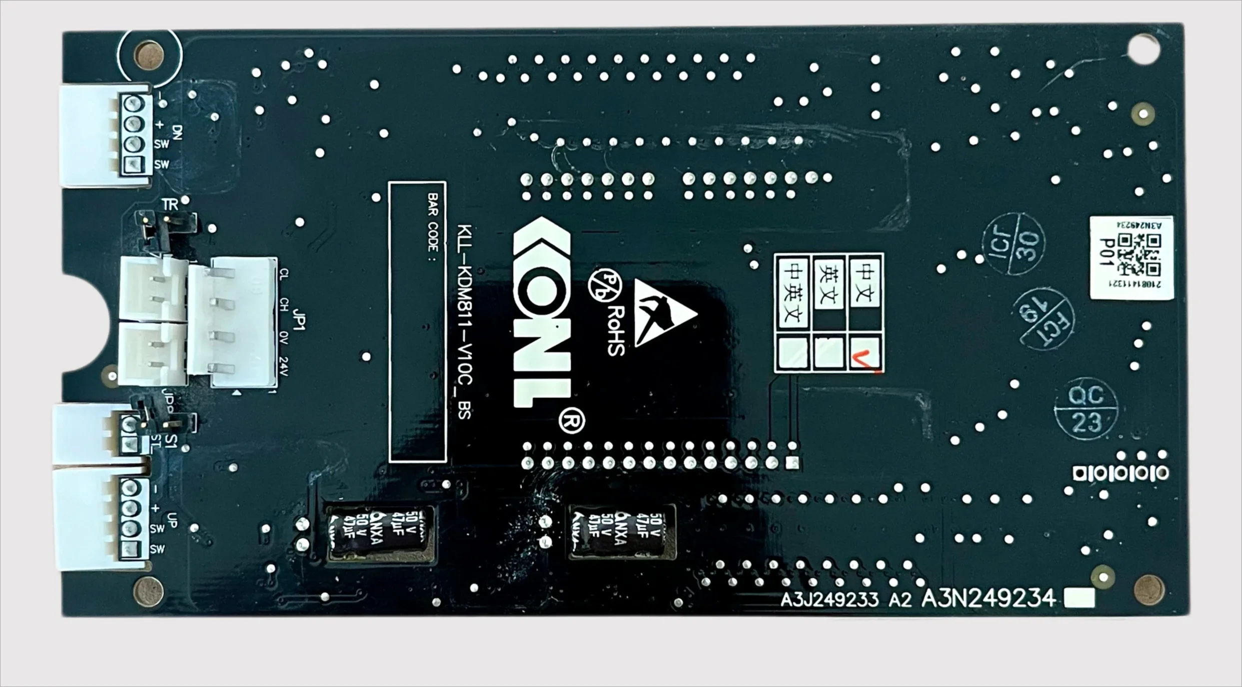 KLL-GDM811-V10C Плата внешнего вызова KL-LM-DM1 дисплея KLL-GDM12-V11C