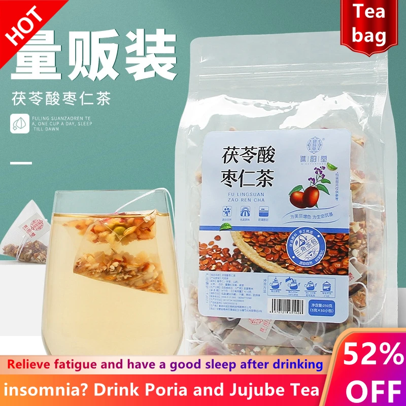 

Poria Sour Date Seed-Tea 250g50 bags to promote sleep, soothe the nerves and relieve fatigue