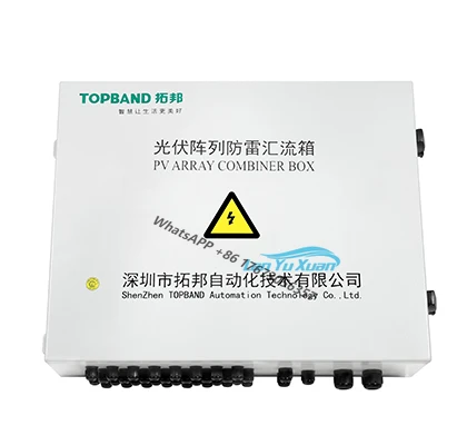 

TOPBAND IP65 Waterproof DC1500V String Combiner Box for PV Solar Panel