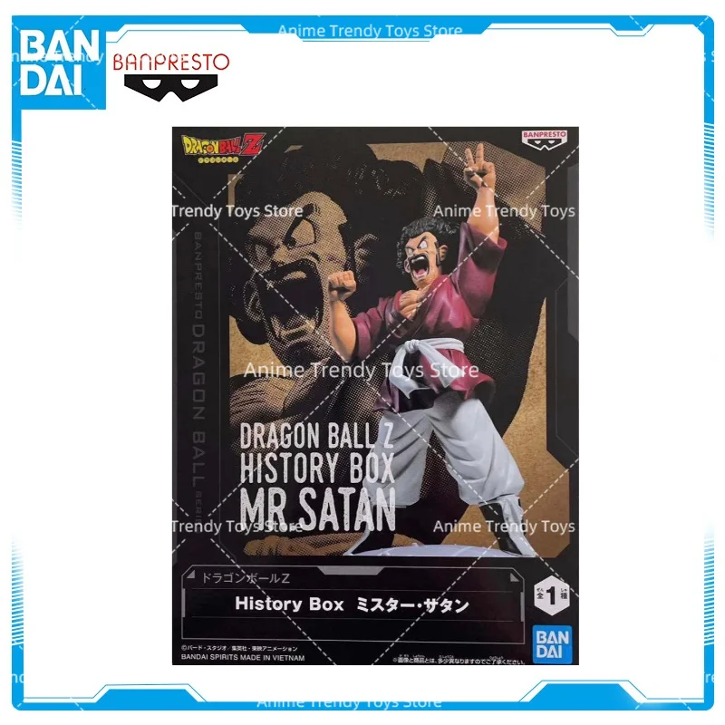 Фото В наличии Оригинальные фигурки BANDAI Banpresto Dragon Ball Z History Box Hercule Ring Name Mark, аниме-фигурки, подарки, игрушки WY №1