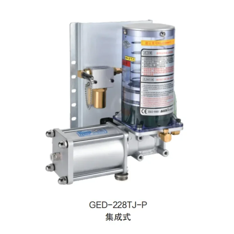 Центральная система смазки нового типа для автоматической машины с ЧПУ