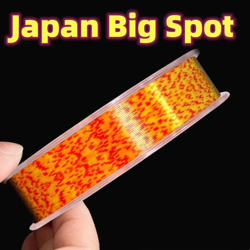 200M Orange Japanese Big Spot Wear resistant Super Strong  Fishing Line Fishing Tool Crucian Carp Fishing Line enlarge