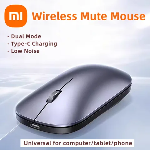 Беспроводная мышь MIJIA Bluetooth 800-1600 DPI