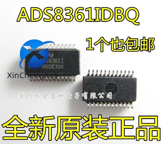 2pcs original new ADS8361 ADS8361I ADS8361IDBQ SSOP-24 Analog to Digital Converter