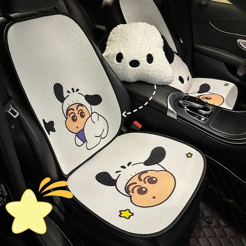 

Cartoon Crayon Shin-chan Car Seat Cushion Kawaii Summer Breathable Car Seat Cushion Seat Protector Car Decoration Accessories