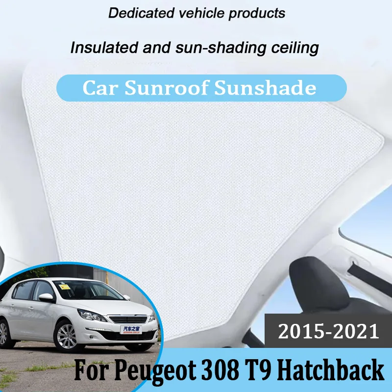 Фото Для Peugeot 308 T9 Hatchback 308S 2015~2021: Аксессуары, наклейка-накладка на люк автомобиля с электростатической адсорбцией, защита от солнца №1
