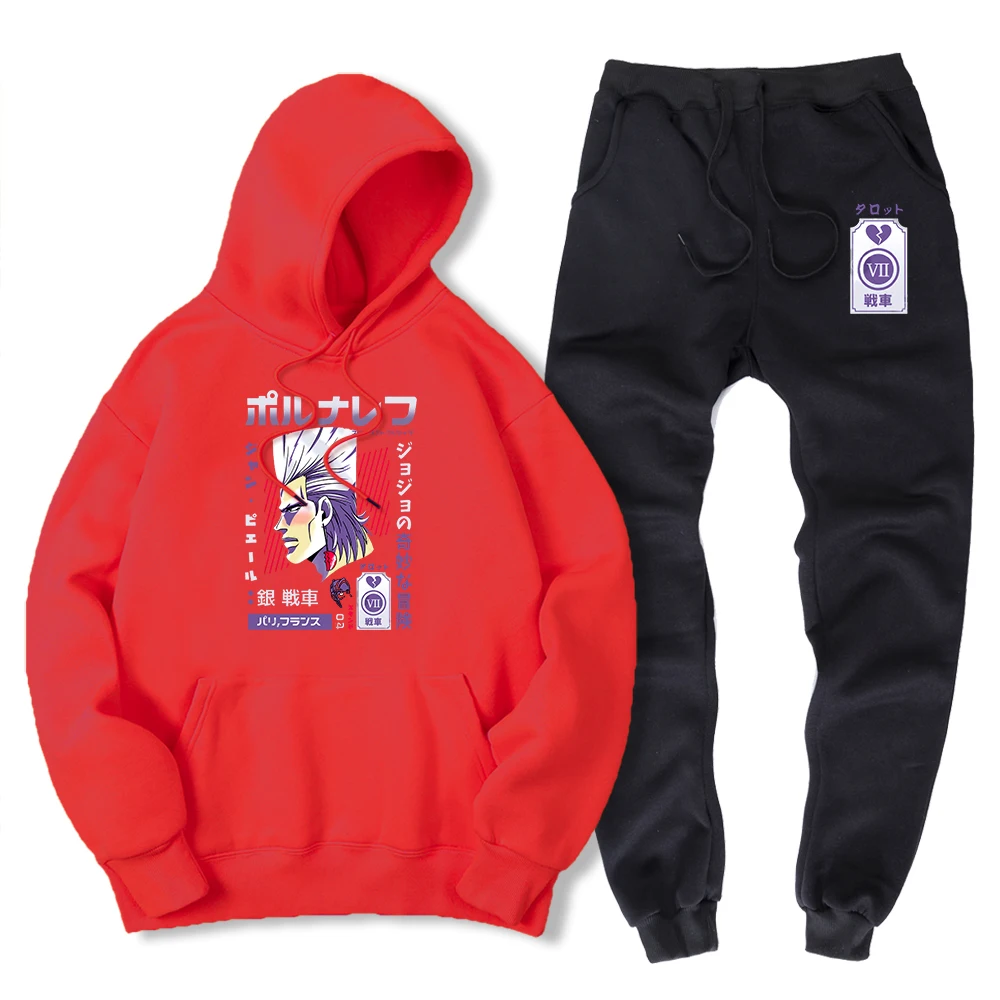 

Мужской комплект из 2 предметов, толстовка с капюшоном и брюки