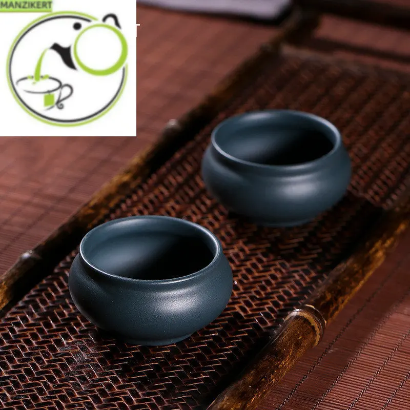 

2 шт./набор, чашка для медитации, 45 мл