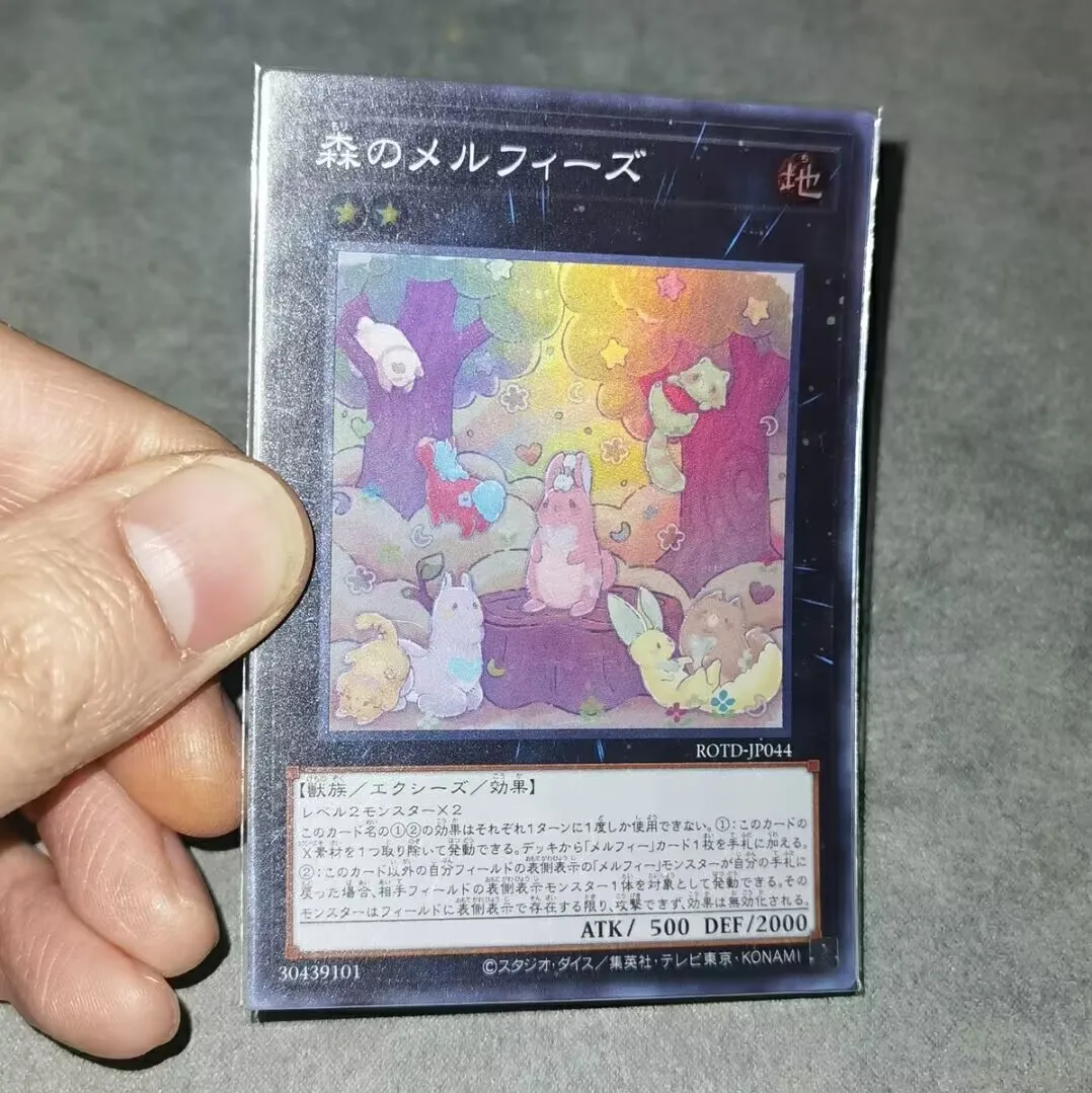 Melffy of the Forest-супер редкая фотография, подъем Duelist - YuGiOh Mint Card