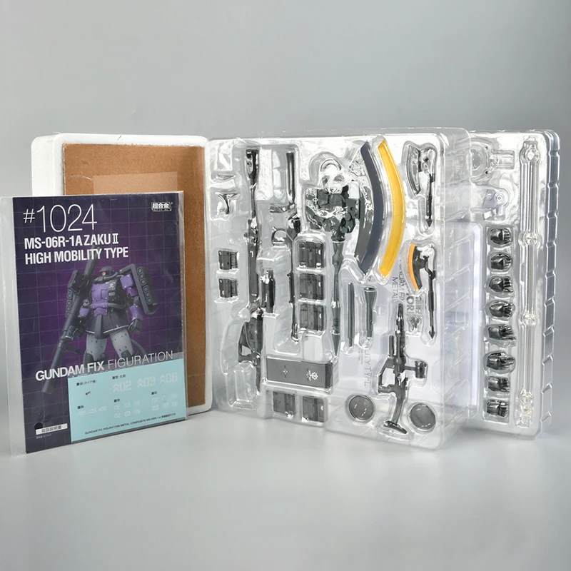 Фигурка Bandai GUNDAM FIX фигурка аниме Женская Zaku2 черная искусственная Сборная модель
