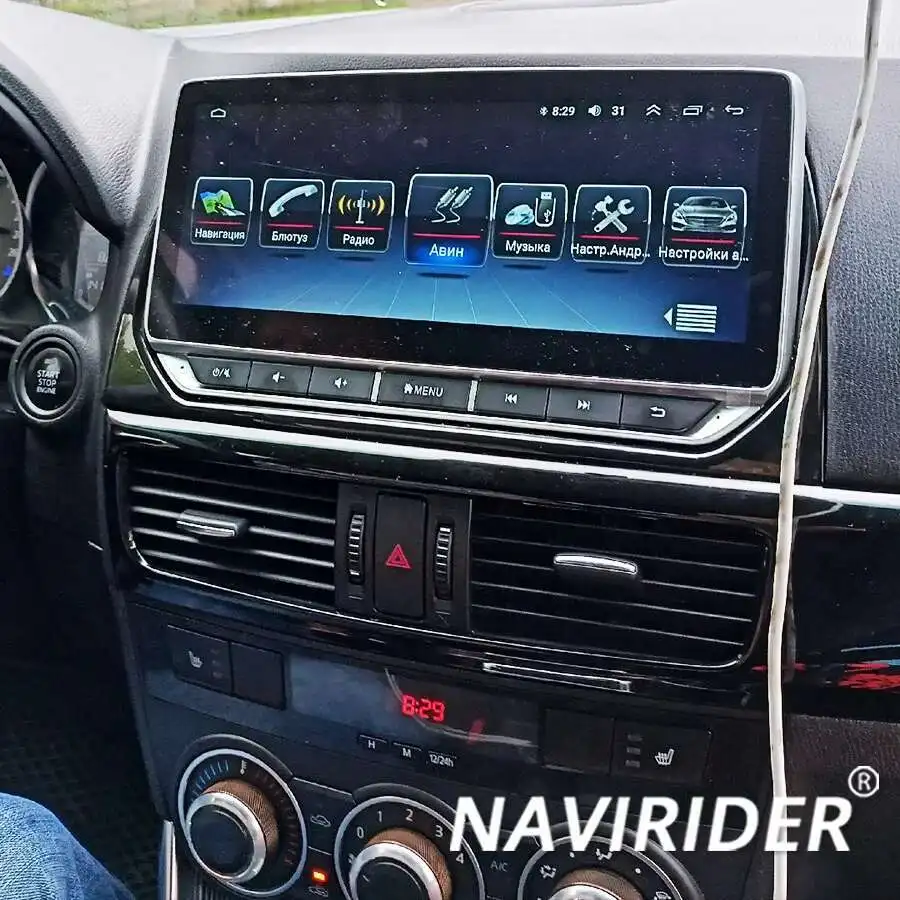 

10,25-дюймовый для Mazda 6 GJ CX-5 CX5 Atenza 2012 2013 2014 2015 Беспроводной Carplay Android 14 Автомобильный мультимедийный плеер GPS