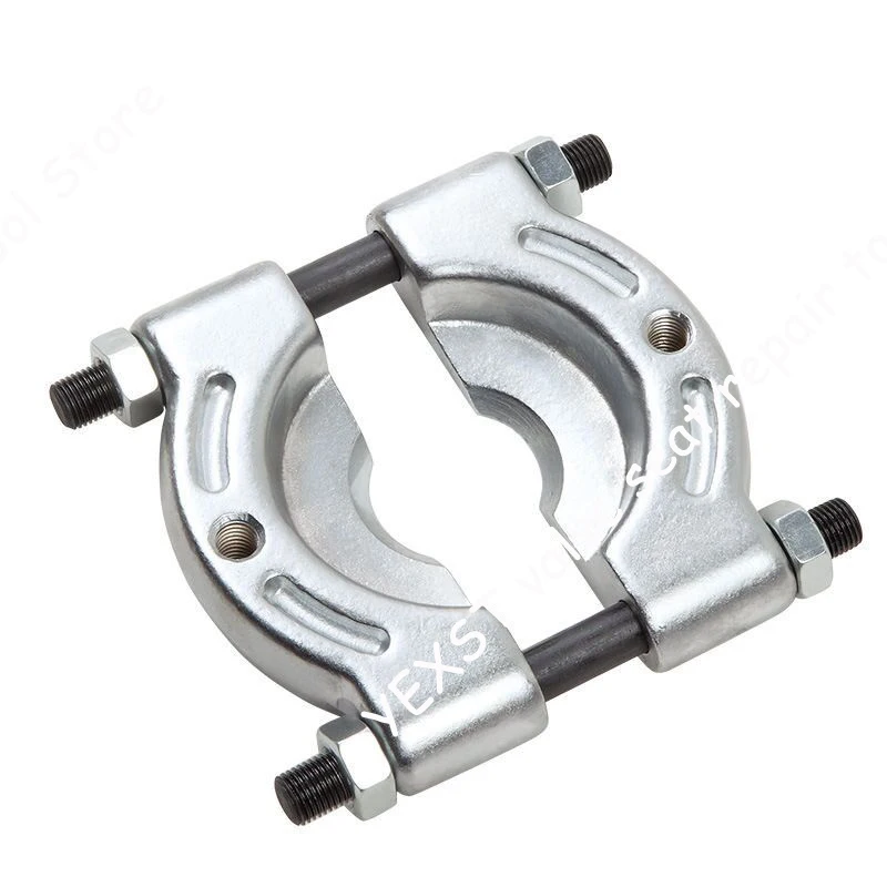 

Universal Auto Car 3/8" to 1-1/4" Bearing Splitter Separator Puller Remover Tool