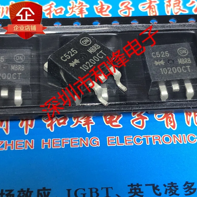 

5 шт. MBRB10200CT TO-263 200V 10A