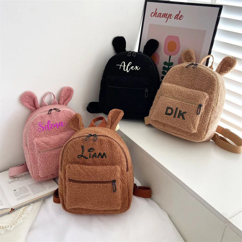 With Name Nursery Gift For Kids Custom Fleece Backpack Boys 