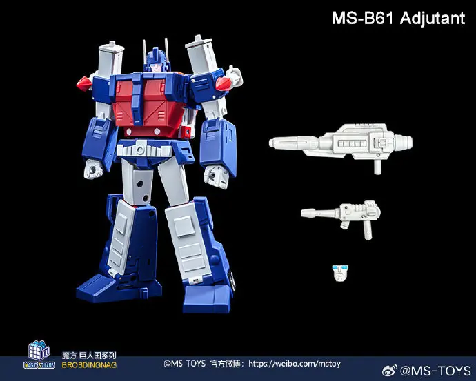 Фото В наличии: Игрушки-трансформеры Ms-Toys MS-W02 Ultra Magnus & Sixshot, модели Magic Square ADJUTANT & CHIEF OF STAFF №2