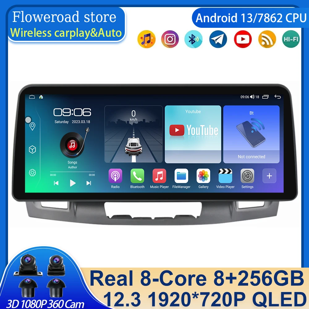 12 3 дюймовый 1920*720 QLED автомобильный Android все в одном GPS-навигатор для Buick Regal Opel Insignia