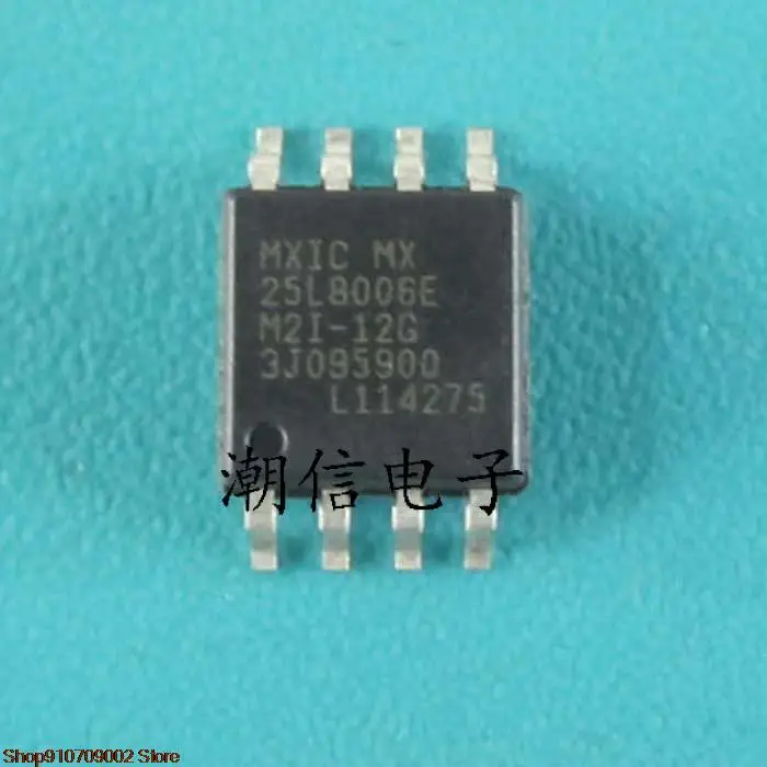 10 штук, 25L8006EM2I-12G MX25L8006EM2I-12G оригинальная новая фотография