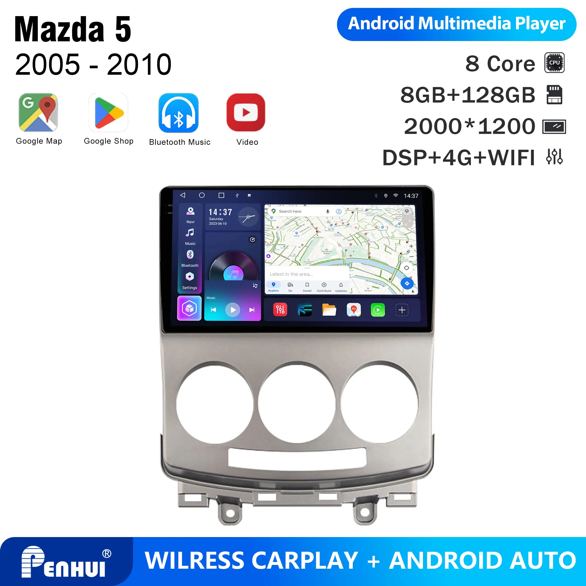 Фото Автомагнитола Penhui для Mazda 5 2005-2010, Android, 2 DIN, с экраном, аудио- и видеоплеером, DSP, Bluetooth, CarPlay, радио №1