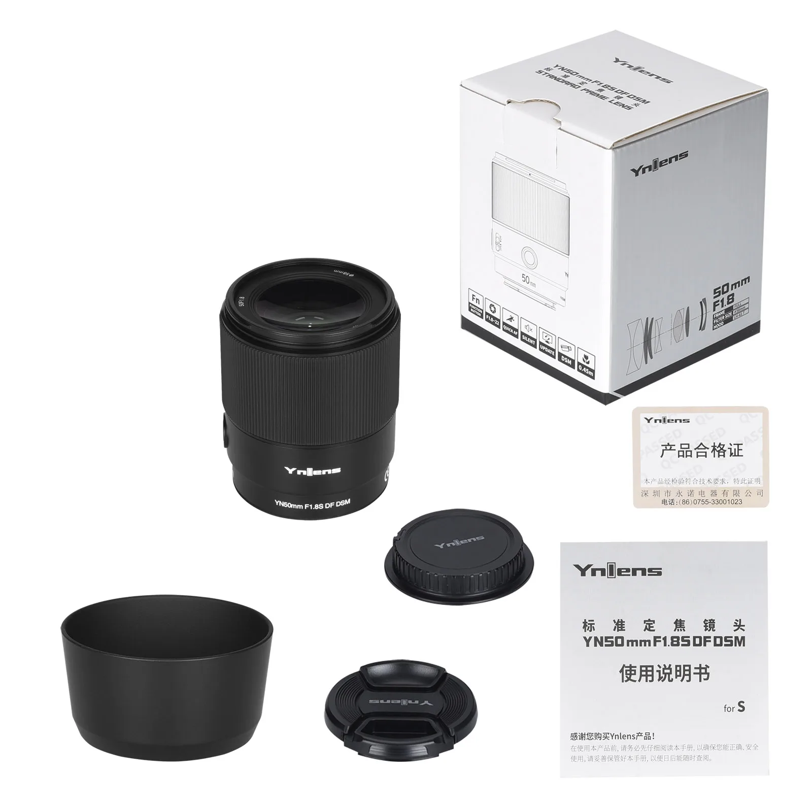 Полнокадровый объектив YONGNUO YN50mm F1.8S DF DSM для Sony E-Mount A6300 A6400 A6500 NEX7 APS-C Frame Auto Focus AFMF (art.: 3920caa2a03cb) - 3920caa2a03cb