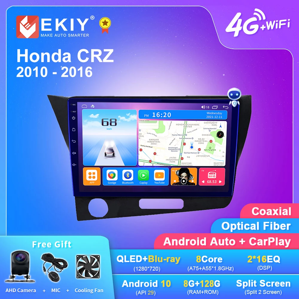 

EKIY T7 Android 10.0 Автомагнитола для Honda CRZ 2010 - 2016 стерео Мультимедийный видеоплеер навигация GPS Carplay 2din головное устройство