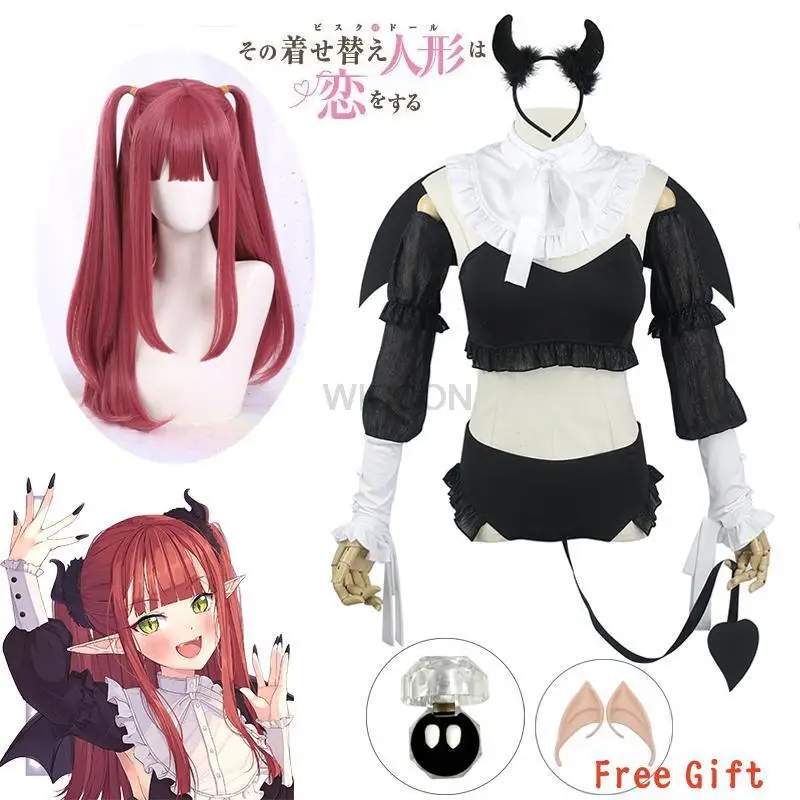 

Anime Rizu Kyun Cosplay My Dress Up Darling Kitagawa Marin Cosplay Costume Sexy Clothes Uniform Halloween Costumes for Women