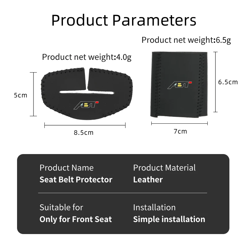 Автомобильный логотип защитная пряжка ремня безопасности кожаная защита от