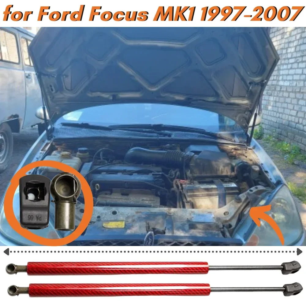 Qty(2) Стойки капота для Ford Focus MK1 1997-2007 Передний капот Газовые пружины из