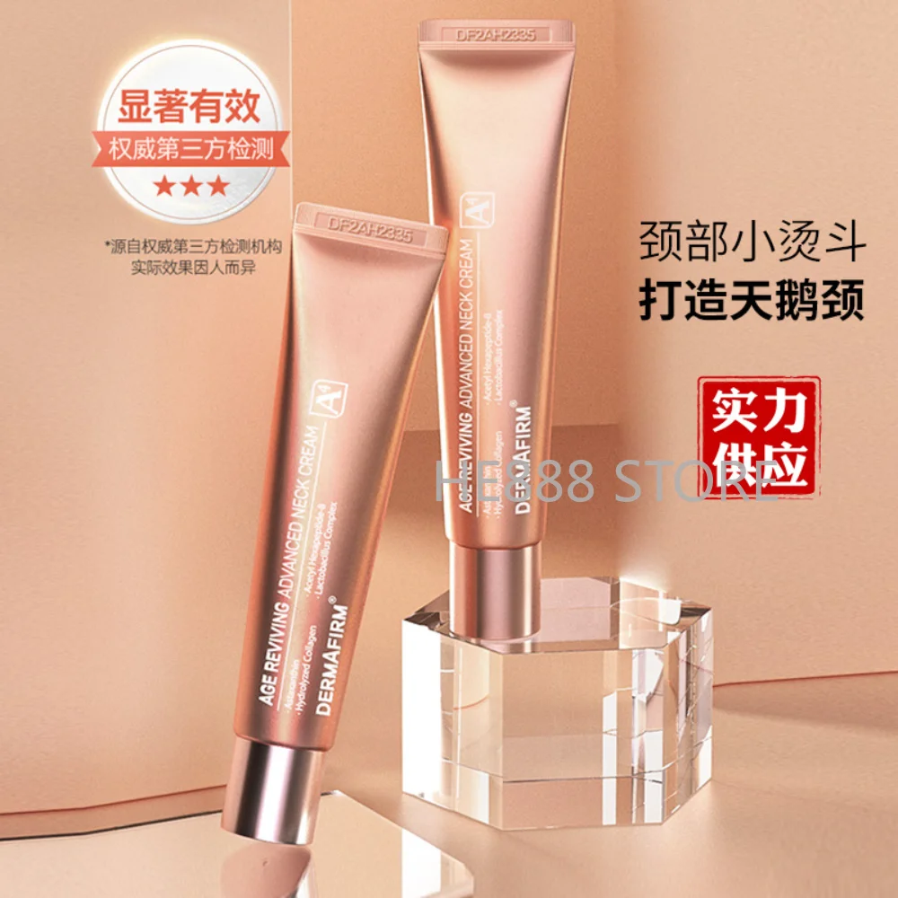 

Korean DERMAFIRM Neck Cream 40ml Lighten Neck Lines Anti-wrinkle Firming Hydration Rejuvenation Smoothing Moisturizing Skin Care