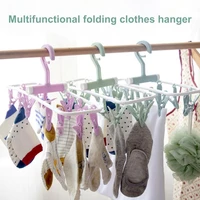 drying rack fashion durable rotatable clothes hanger with 12 clips for home socks drying rack socks rack