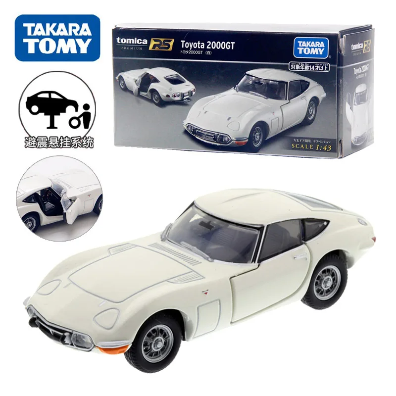 Фото Игрушечные машинки Tomica для мальчиков, подарки на праздники, коллекция автомобилей TOMY Domeka из сплава, черная коробка, флагманская модель 1:43 Nissan Skyline GT-R V SPEC 2 №4