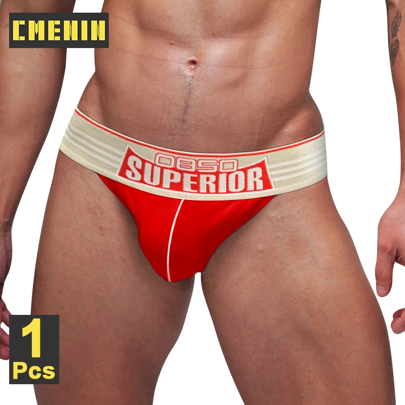 

CMENIN Sexy Mens Underwear Briefs Pouch Cuecas Man Cotton Bikini Sissy Panties High Cut Underpants Male Gays Slip Men's Briefs