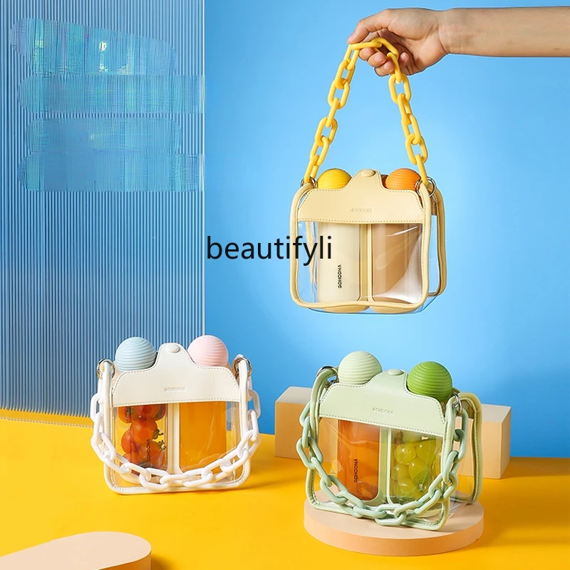 

GY Cup Double Bag Cup Female Cute Couple Water Cup Good-looking Crossbody Straw