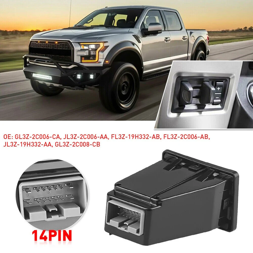 Рисунок 4 - Переключатель модуля тормозного