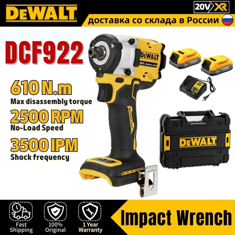 Dewalt 20V Brushless Impact Wrench DCF922 1/2 in Cordless El