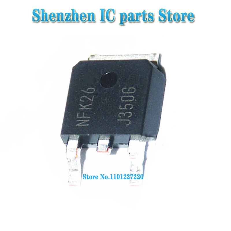 MJD350T4G MJD350 J350 J350G TO-252 в наличии