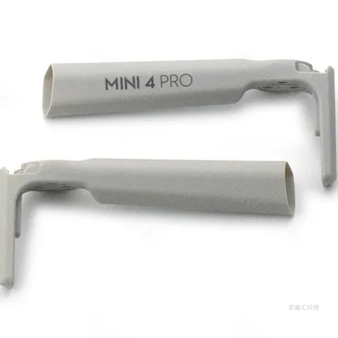 Корпуса рычагов Rojozor для DJI Mini 4 Pro