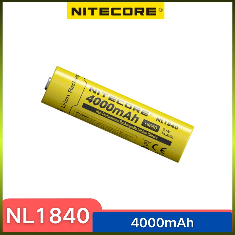 Аккумуляторная батарея Nitecore NL1840 18650 3 6 В литий-ионный аккумулятор 4000 мАч выход 5 А