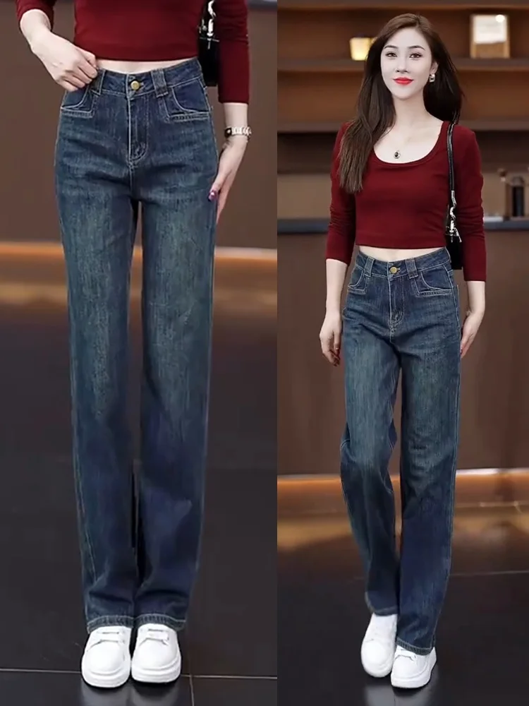 Узкие широкие джинсы больших размеров на флисовой подкладке женские с высокой