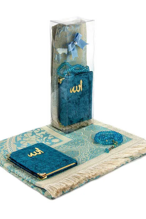 

IQRAH PVC Boxed Prayer Rug Set-Velvet Lined Yasin-Prayer Rug-Rosary-Oil Color