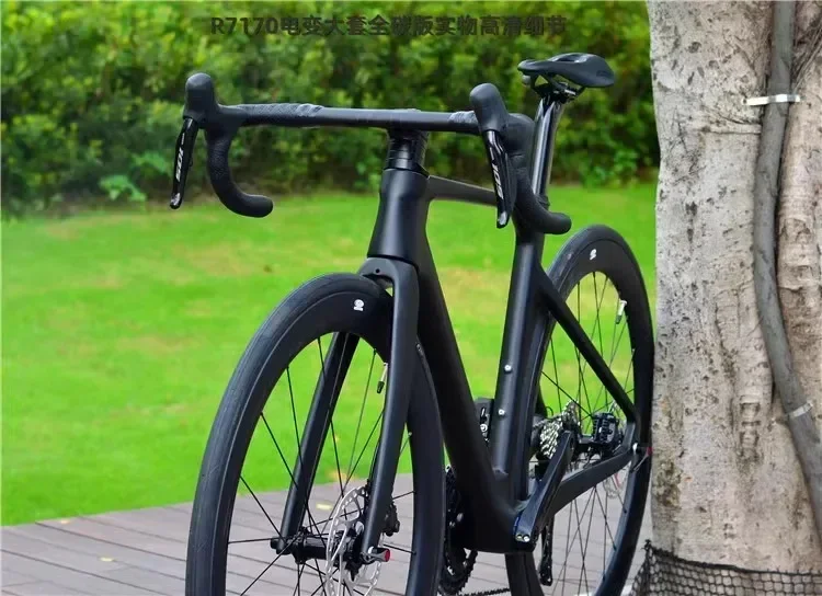 2025 TWITTER R5pro DI2 105/R7170-2*12S электронный велосипед сдвига гидравлические дисковые