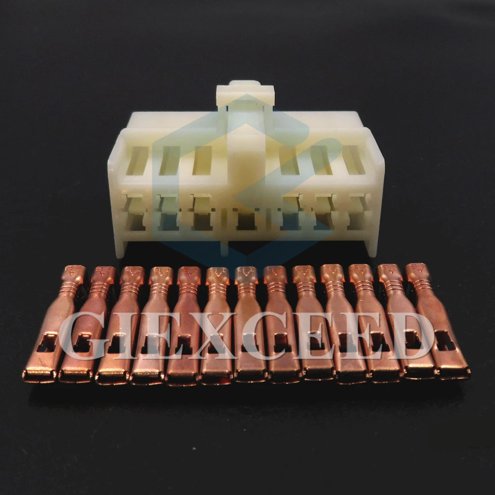 

2 комплекта, 13 контактов, 1 серия, белая Автомобильная негерметичная вилка, автомобильный проводной соединитель, автомобильный пластиковый корпус, электрическая розетка