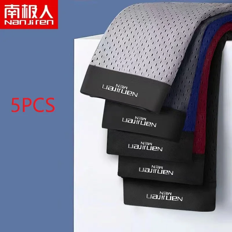 Boxers Men's Underwear Men's Boxer Shorts Male Ice Mesh Underwear Sports Shorts Man Plus Size Boxer Shorts