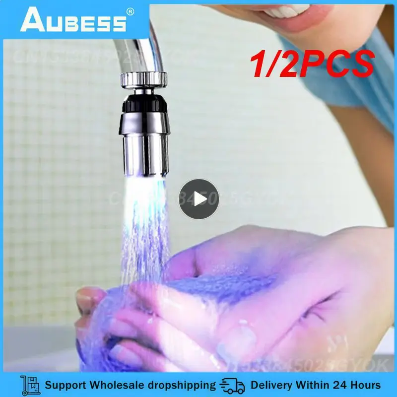 

1/2 шт., смеситель для кухни и ванной, 3 цвета