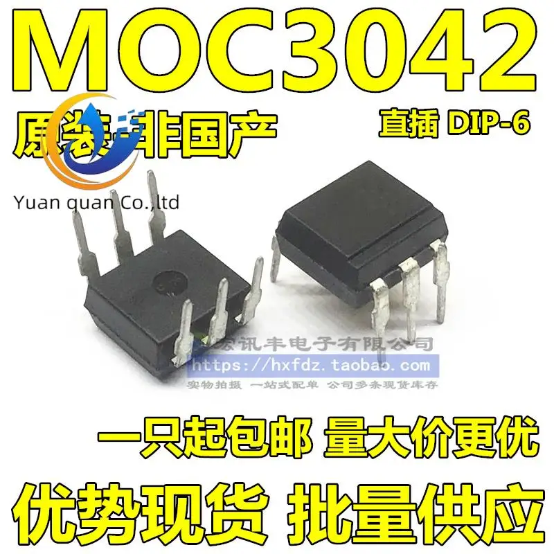 

20pcs original new MOC3042 EL3042 three-terminal bidirectional thyristor optocoupler DIP-6