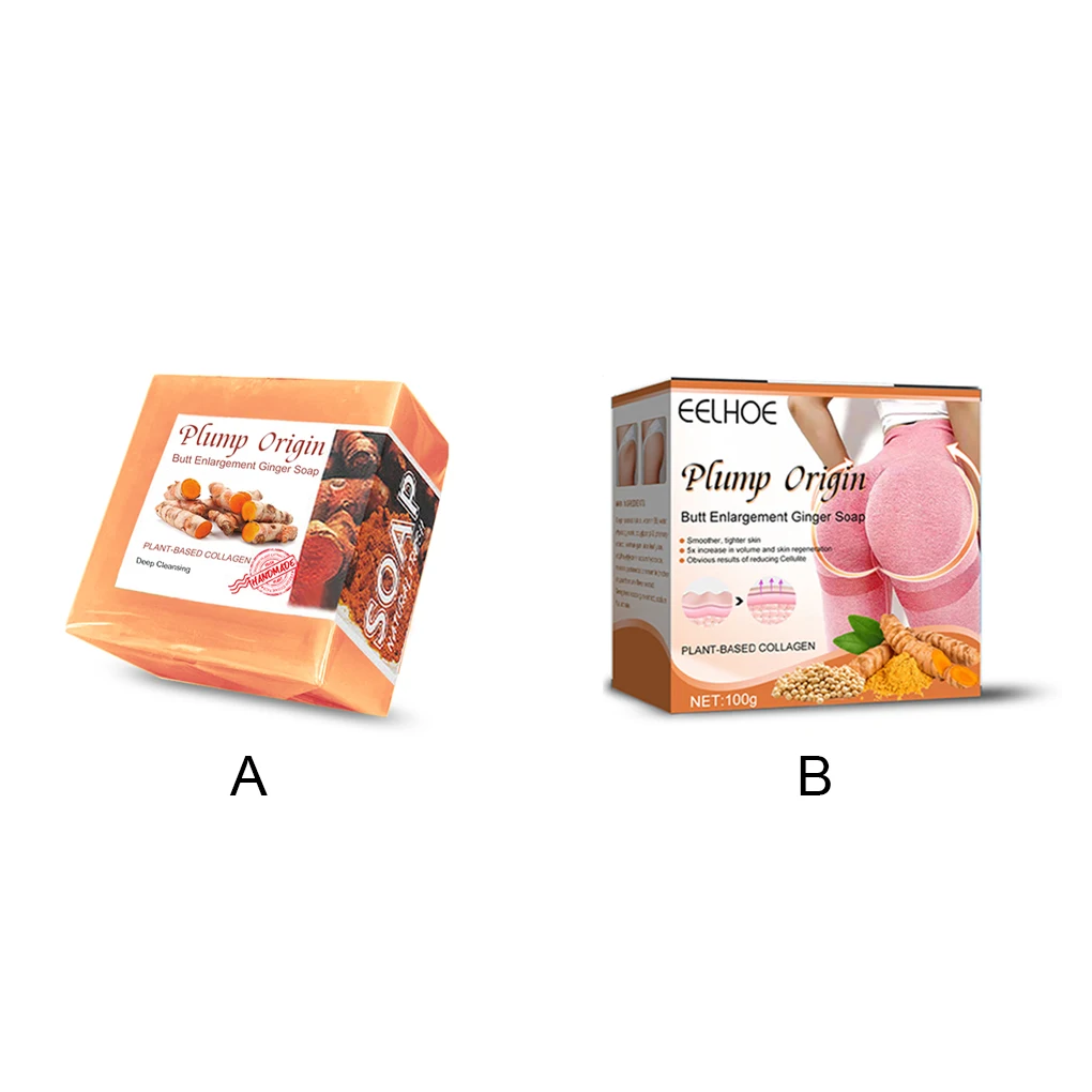 

Butt Enlargement Hip Lifting Moisturizing Skin Blood Circulation Tightening Accessory Household Bathroom Washroom